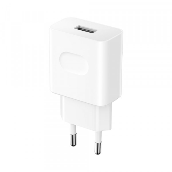 Honor Zidni punjač Super Charge Power Adapter 22,5W, bela (5503AASJ)  MOBILNI TELEFONI I TABLETI