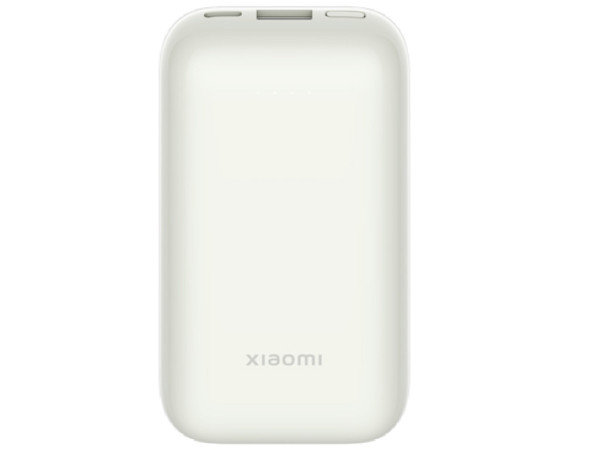 Xiaomi Prenosivi punjač 33W Power Bank  Pocket Edition Pro 10000mAh USB-A, USB-C bela (BHR5909GL)  MOBILNI TELEFONI I TABLETI