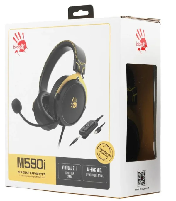 A4-M590i LIME A4Tech Bloody gejmerske slusalice sa mikrofonom, 7.1 SURROUND, 50mm/16ohm, 3.5mm+USB IT KOMPONENTE I PERIFERIJA