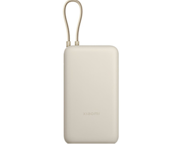 XIAOMI 33W Power Bank 20000mAh (Integrated Cable) Tan GL BHR8851GL  MOBILNI TELEFONI I TABLETI