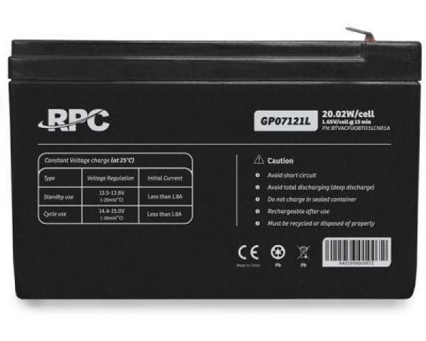 NJOY GP07121L baterija za UPS 12V 20.02W (BTVACFUOBTA1LCW01A)  IT KOMPONENTE I PERIFERIJA