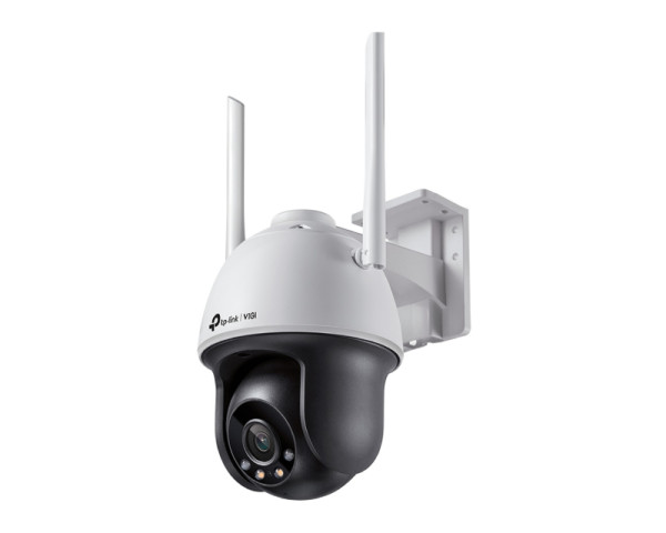 TP-LINK VIGI C540-W(4mm) 4MP spoljna color wifi PT network K  POKUĆSTVO