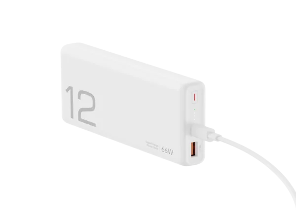 Honor Prenosivi punjač Choice Power Bank 66W 12000mAh beli (5504ADDK)  MOBILNI TELEFONI I TABLETI