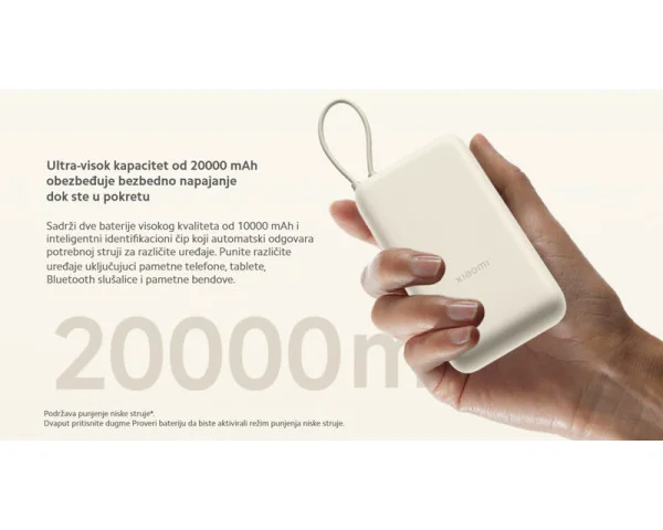 XIAOMI 33W Power Bank 20000mAh (Integrated Cable) Blue GL BHR8975GL  MOBILNI TELEFONI I TABLETI