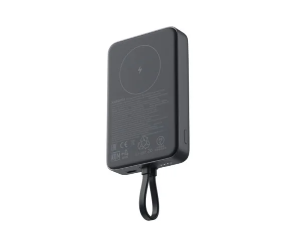XIAOMI 33W Magnetic Power Bank 10000mAh (Integrated Cable) sivi (BHR9823GL)  MOBILNI TELEFONI I TABLETI