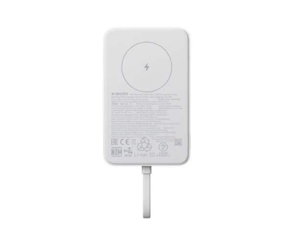 XIAOMI 33W Magnetic Power Bank 10000mAh (Integrated Cable) beli (BHR9822GL)  MOBILNI TELEFONI I TABLETI