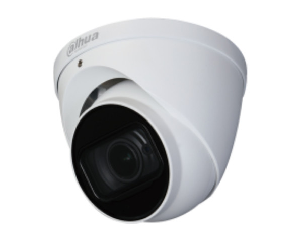 DAHUA_ HAC-HDW1200T-Z-A 2MP HDCVI IR Eyeball Camera  POKUĆSTVO