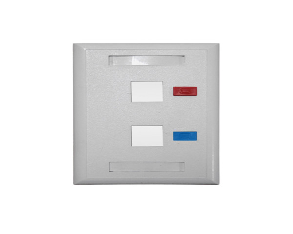 MAXPRO LINE Uticnica modularna, za 2 RJ45 modula, 86x86mm  IT KOMPONENTE I PERIFERIJA