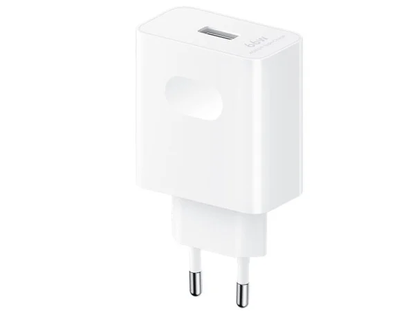 HONOR SuperCharge Power Adapter 2 66W sa USB-C kablom (5503ABQX)  MOBILNI TELEFONI I TABLETI