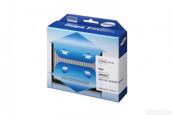 Samsung VCA-VH41, filter za usisivac, VCC41**VCC52**, 2 kom.' ( 'VCA-VH41' )  KUĆNI APARATI