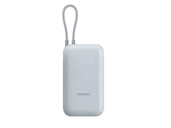 Xiaomi Prenosivi Punjač 10000mAh22.5WUSB Tip-C integrisan kabl plava (BHR9073GL)  MOBILNI TELEFONI I TABLETI