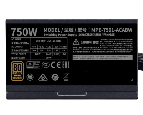 COOLER MASTER MWE Bronze V3 750W napajanje (MPE-7501-ACABW-3BEU) 5Y  IT KOMPONENTE I PERIFERIJA