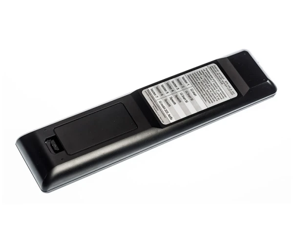 STV Lim univerzalni daljinski upravljač (Lg, Tesla, Skywort, SENCOR)  TV, AUDIO,VIDEO