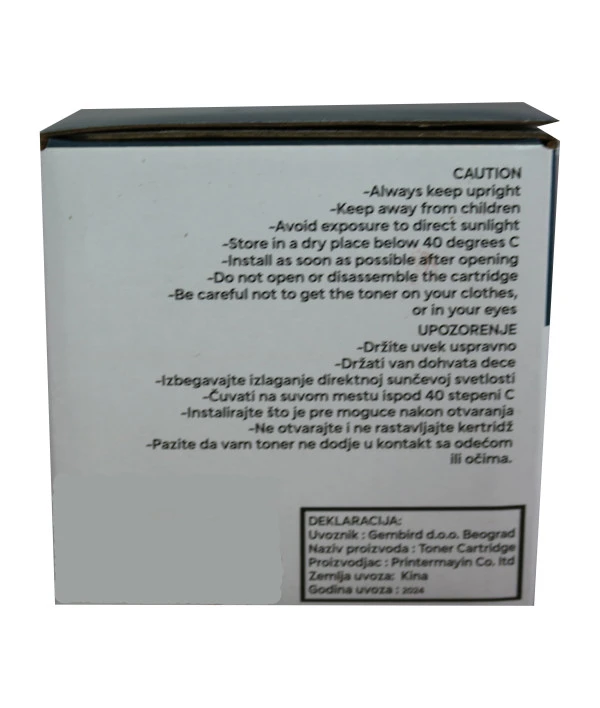 Toner Gembird C-CRG-069H/5.5K C zam. kaseta za Canon Cyan 5.5k ŠTAMPAČI I SKENERI