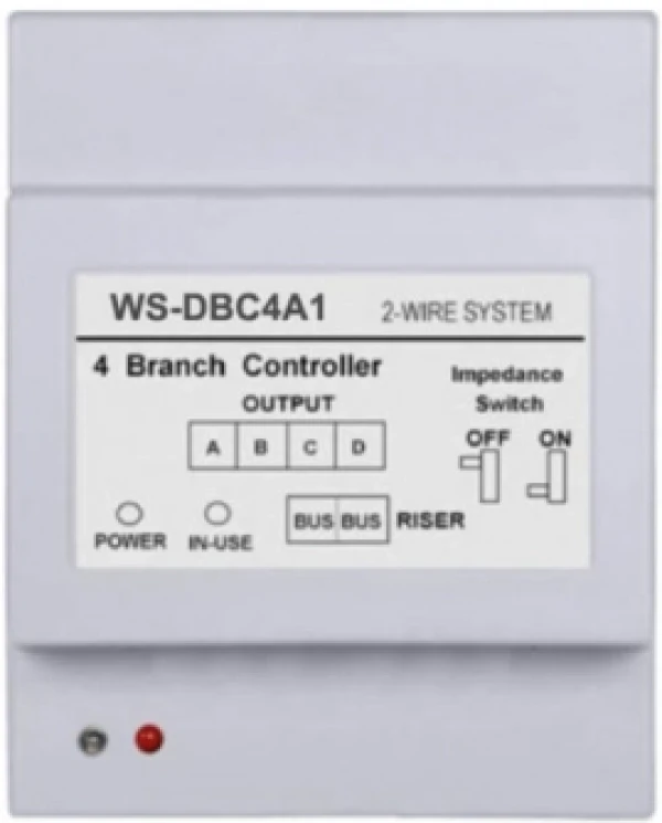 DVC DBC4A1 Distributer za DVC DT sisteme, za povezivanje 4 spoljašnje jedinice u sistem POKUĆSTVO