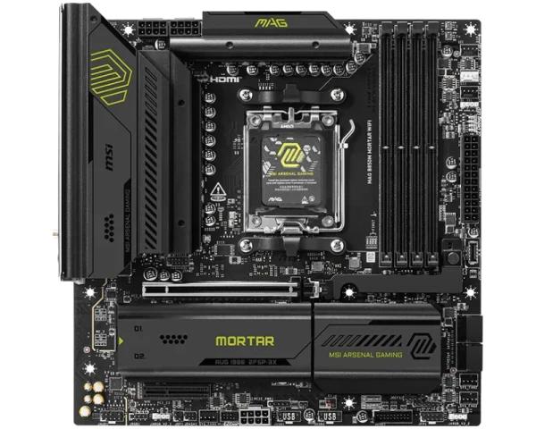 MSI MAG B850M MORTAR WIFI matična ploča IT KOMPONENTE I PERIFERIJA