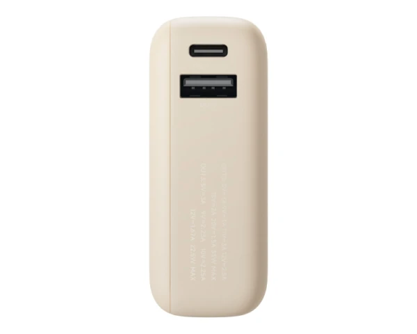 XIAOMI 33W Power Bank 10000mAh (Integrated Cable) Tan (BHR9333GL)  MOBILNI TELEFONI I TABLETI