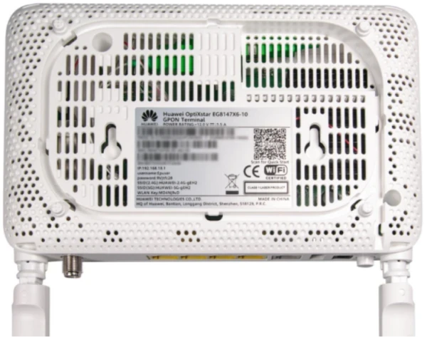 Huawei OptiXstar EG8147X6-10 GPON ONT IT KOMPONENTE I PERIFERIJA