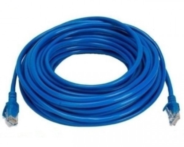 FAST ASIA Kabl Patch Cord 20m cat.6 IT KOMPONENTE I PERIFERIJA