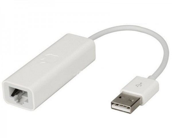 E-GREEN USB 2.0 - Ethernet 10100 mrežni adapter IT KOMPONENTE I PERIFERIJA