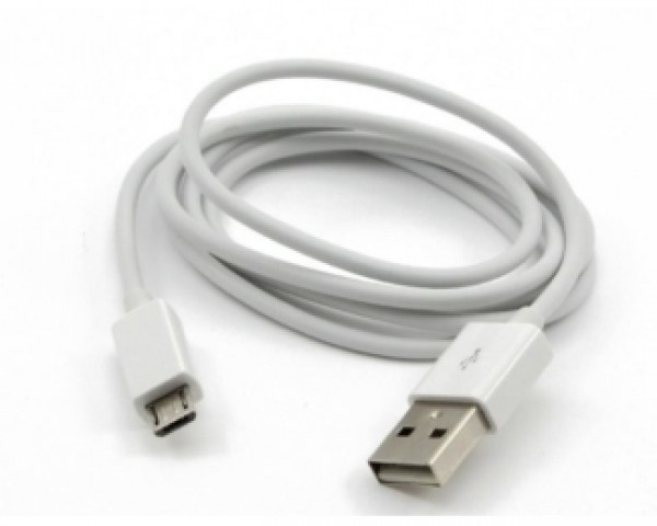FAST ASIA USB 2.0 kabl Micro 5 pina 1m ( beli) IT KOMPONENTE I PERIFERIJA