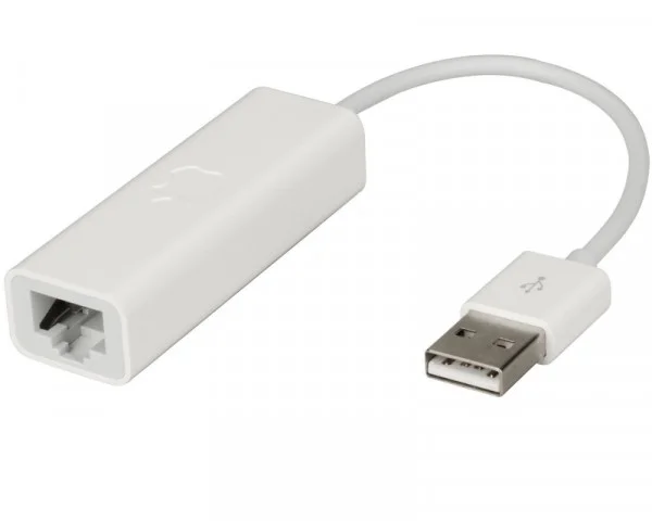 FAST ASIA Adapter USB tip A (M) - RJ-45 (F) beli IT KOMPONENTE I PERIFERIJA