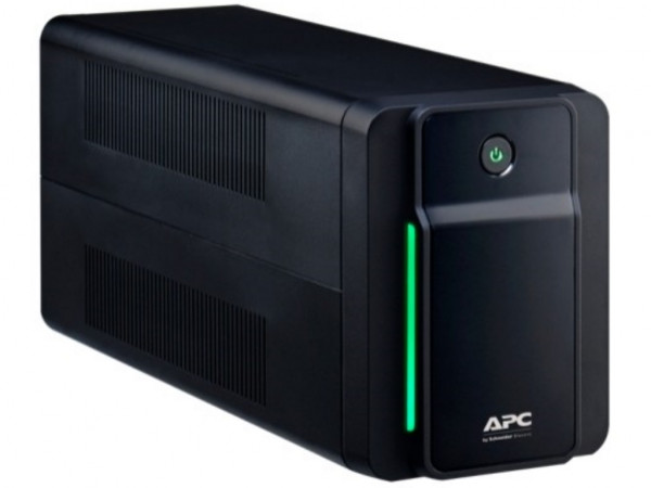 APC UPS Back-UPS 950VA 230VA VR Schuko Sockets (BX950MI-GR)  IT KOMPONENTE I PERIFERIJA