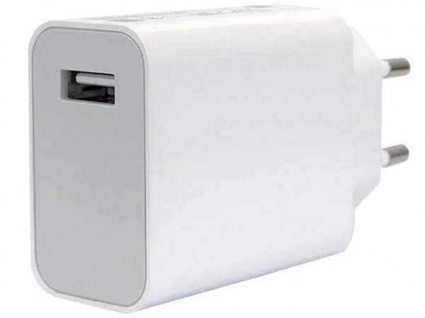 Xiaomi Punjac Mi 33W Wall Charger Type-A+ Type-C, Bela (BHR4996GL) MOBILNI TELEFONI I TABLETI