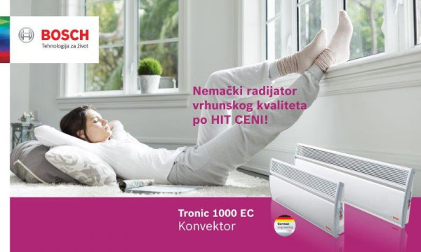 Bosch Grejalica 1000EC 20001WI panelna 2000W bela (301865)  GREJANJE I KLIMATIZACIJA