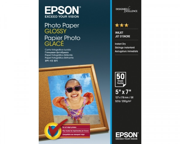 EPSON S042545 13x18cm (50 listova) glossy foto papir ŠTAMPAČI I SKENERI