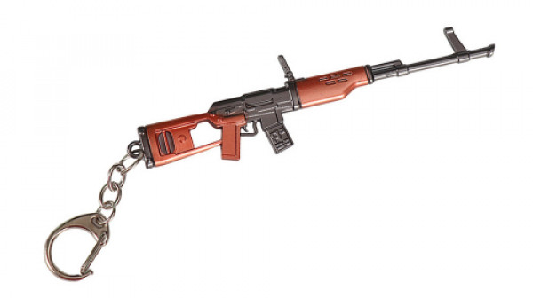 Fortnite Large keychain - Heavy AR (AK-47) MERCHANDISE