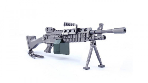 Fortnite Large keychain - Light Machine Gun MERCHANDISE