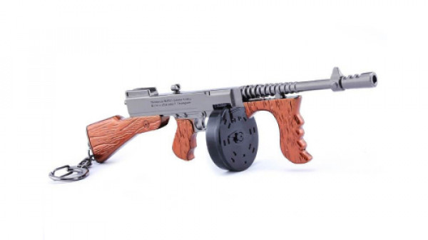 Fortnite Large keychain - Drum Gun MERCHANDISE