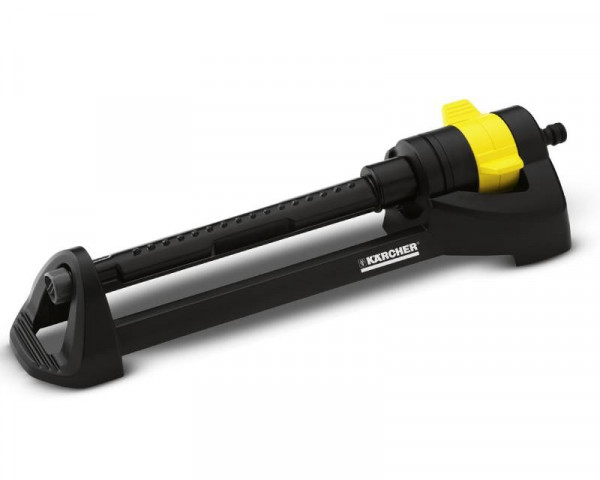 KARCHER Pravougaona prskalica OS 3.220 POKUĆSTVO