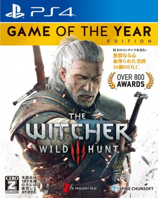 PS4 The Witcher 3 Wild Hunt GOTY GAMING 