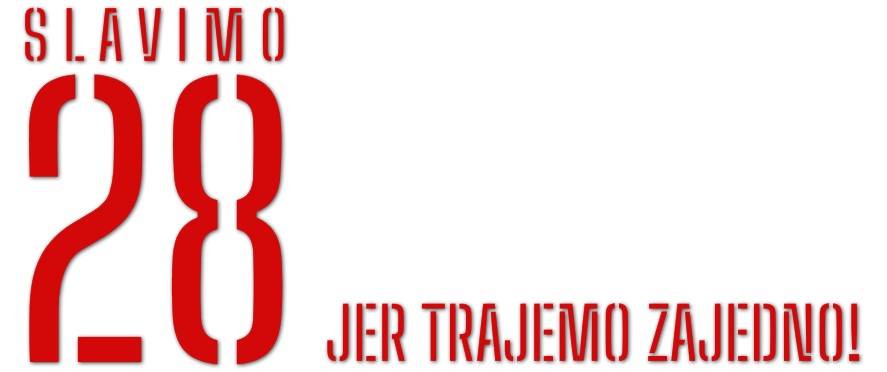 tempo year info