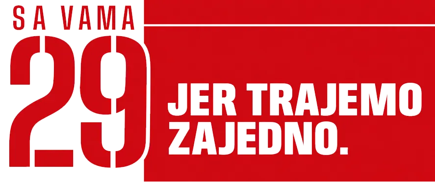tempo year info